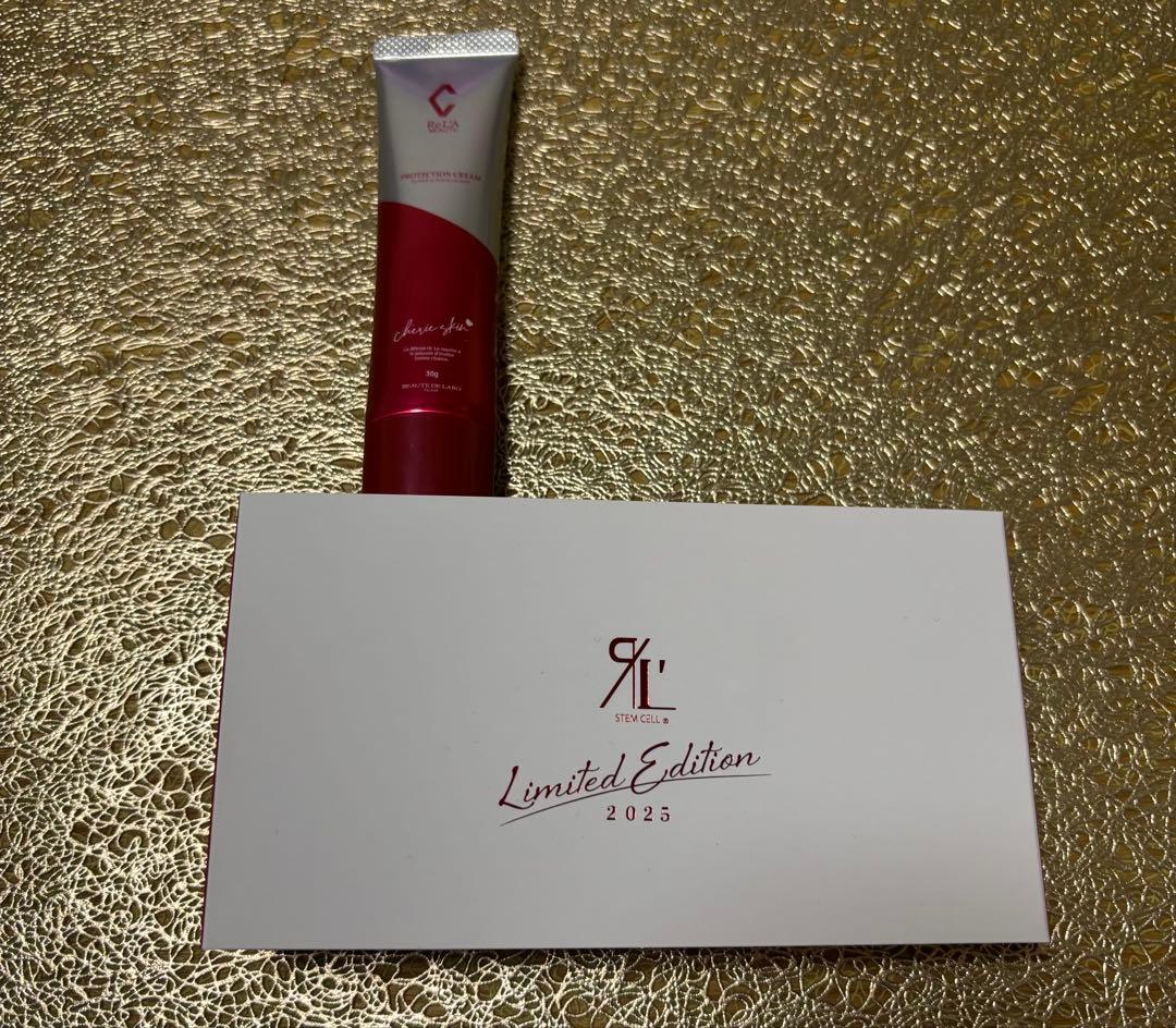 【2025限定】リアボーテ シェリースキン プロテクションクリーム