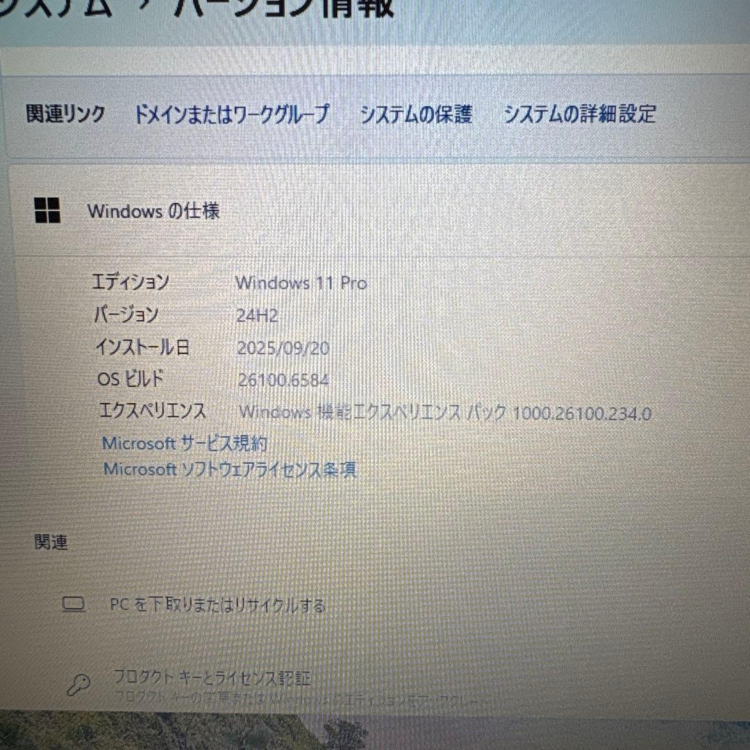 T*a様 【春SALE】Lenovo ThinkPad L580 第8世代Cor