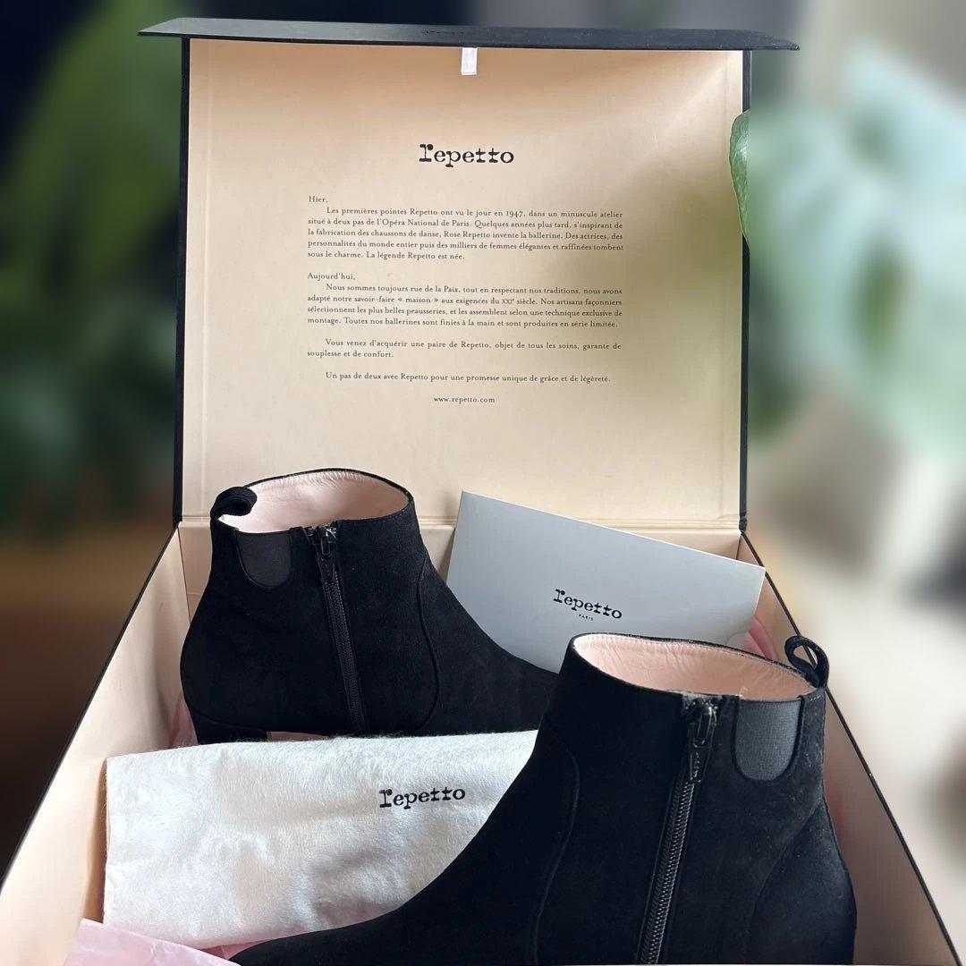 Repetto ブラックスエードブーツ