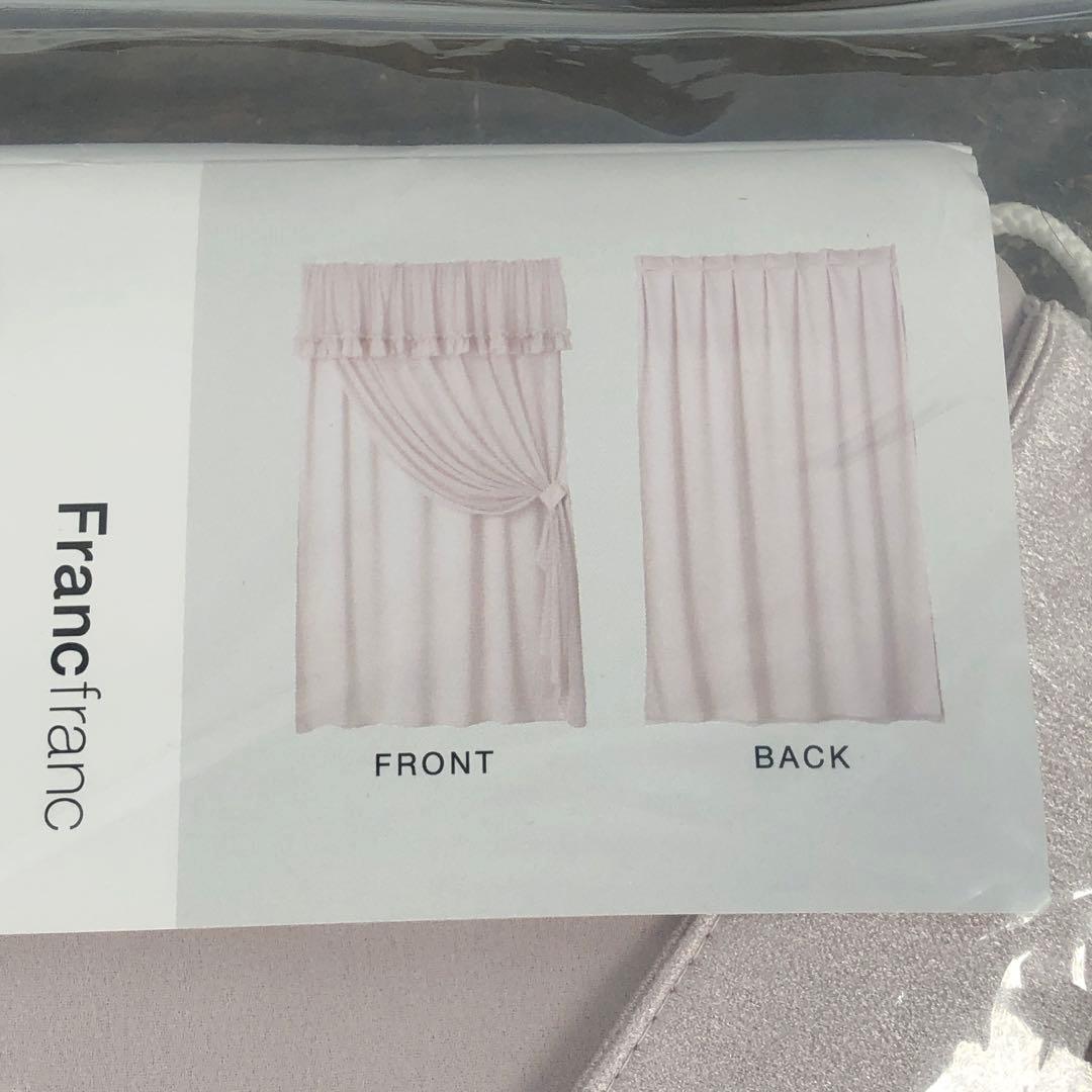 未開封 Francfranc フリルバランス ダブルカーテン ライトピンク