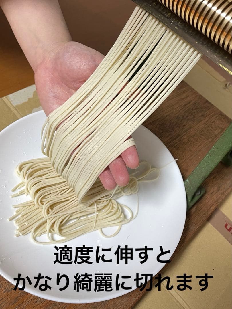 小野式製麺機 2型 両刃 2.2mm 6.3mm 2.2mmクシ刃2枚スペア付