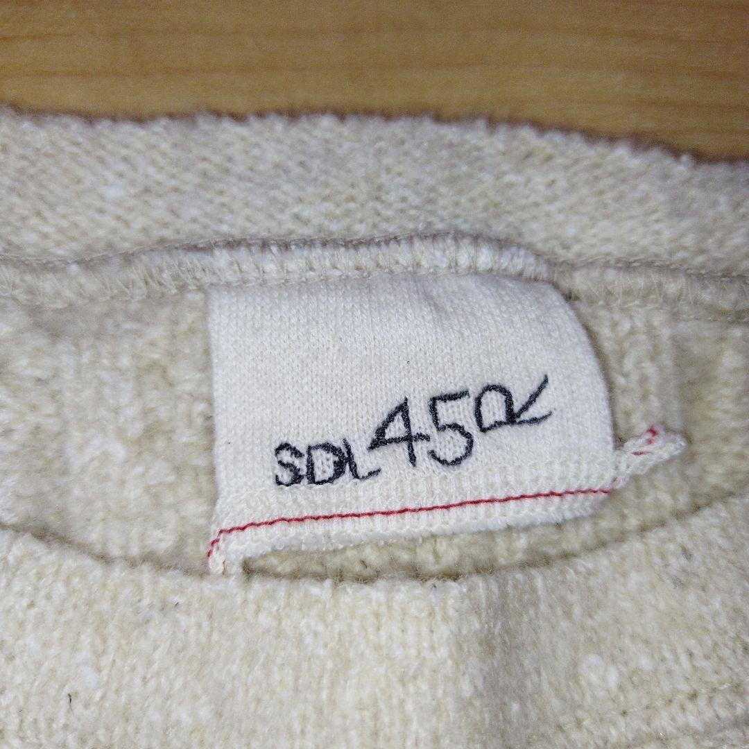 【37】45R コットンシェットランドの908 セーター　ナチュラル