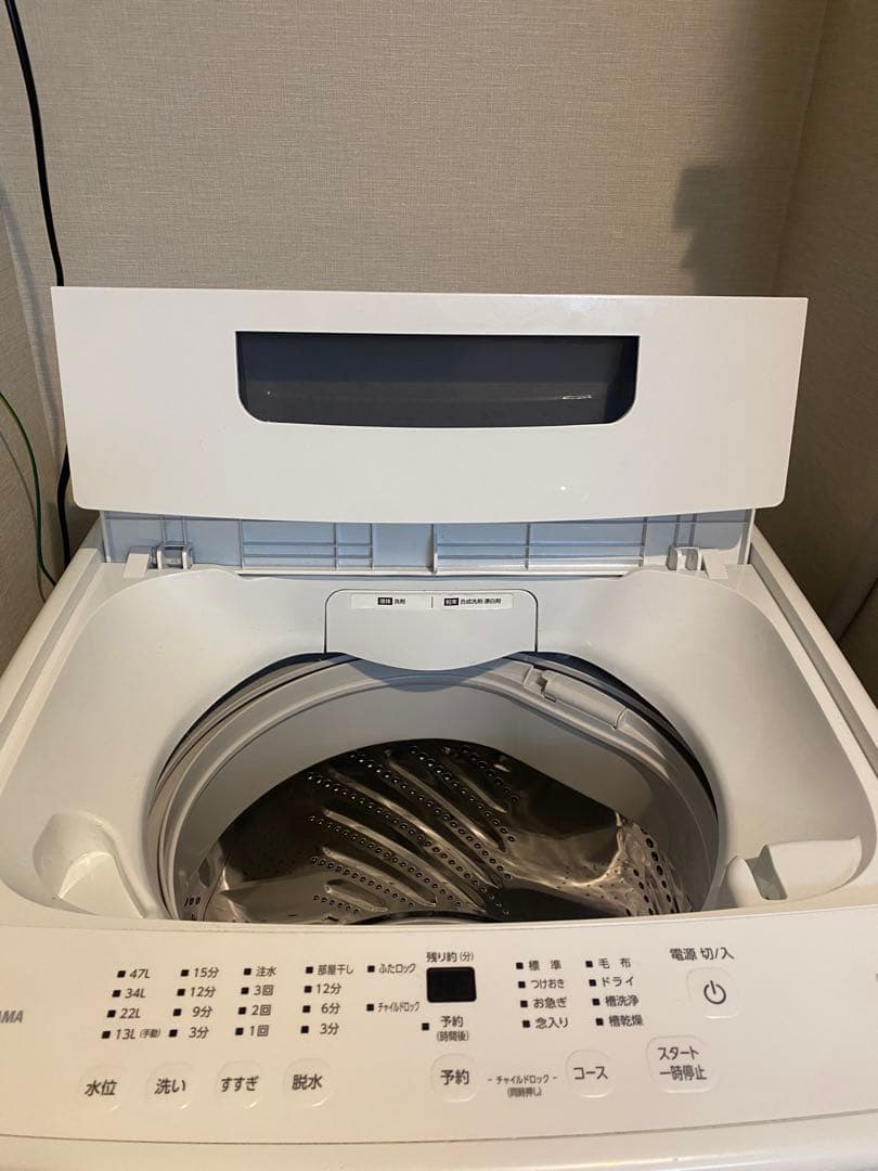アイリスオーヤマ　2024年　製洗濯機 5kg IAW-T504-W ホワイト