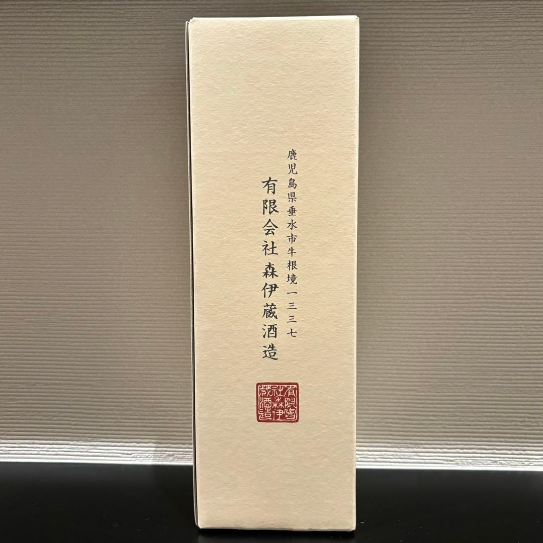 ☆森伊蔵　かめ壺焼酎　720ml　新品未開封☆