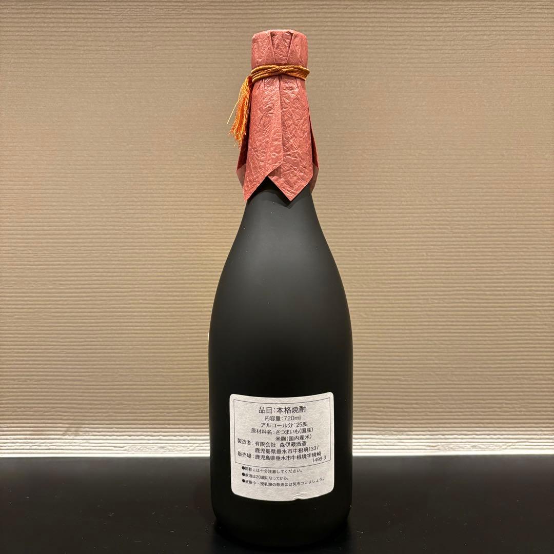 ☆森伊蔵　かめ壺焼酎　720ml　新品未開封☆