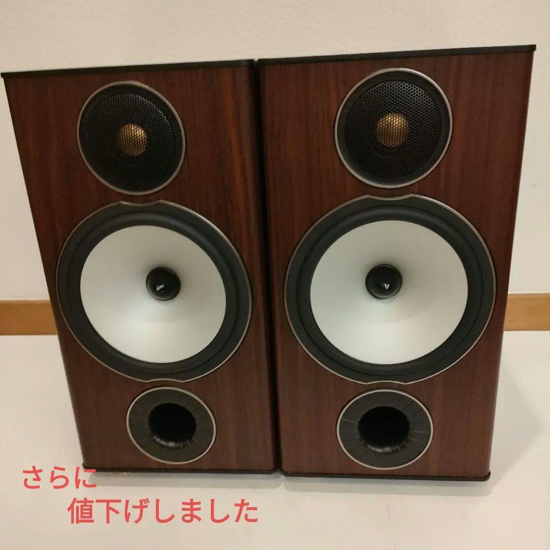 MONITOR AUDIO モニターオーディオBronze BX2 スピーカー