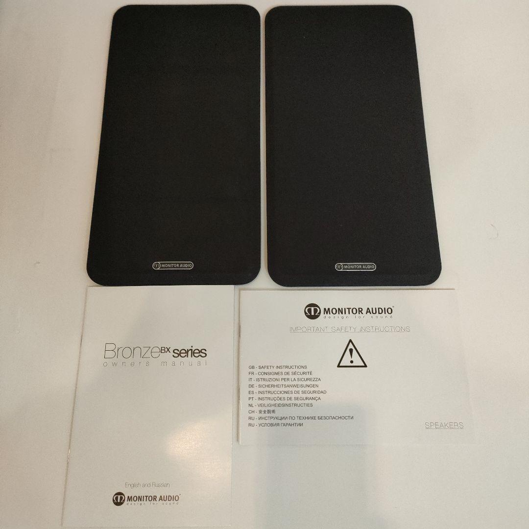 MONITOR AUDIO モニターオーディオBronze BX2 スピーカー