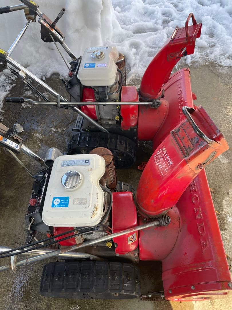 HONDA 除雪機 ガソリン HS50j スノーラ ジャンク　２台