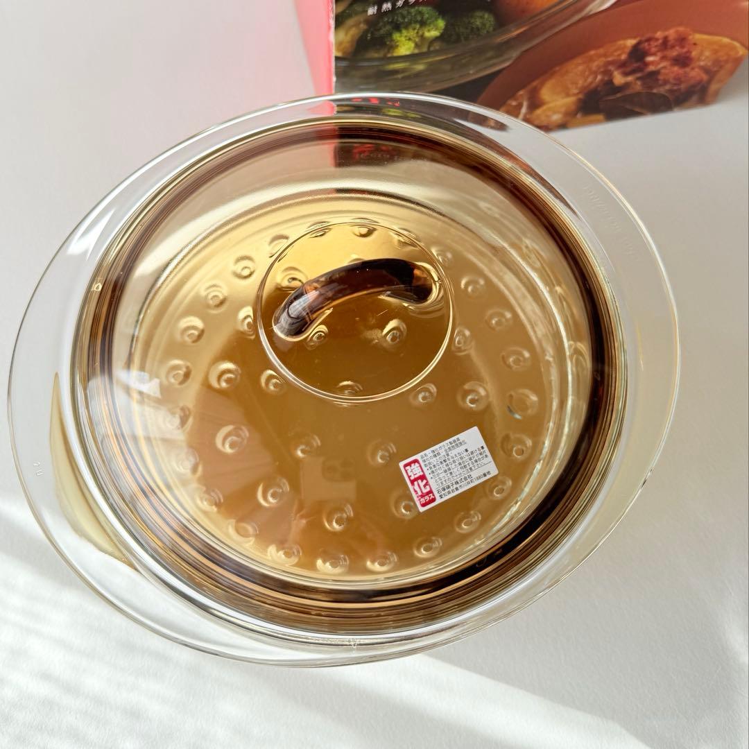 セラベイクファイア　IH対応 スチーマー