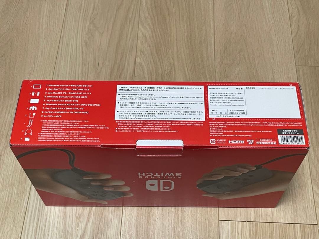 Nintendo Switch 本体　Joy-Con追加セット　ケース付き