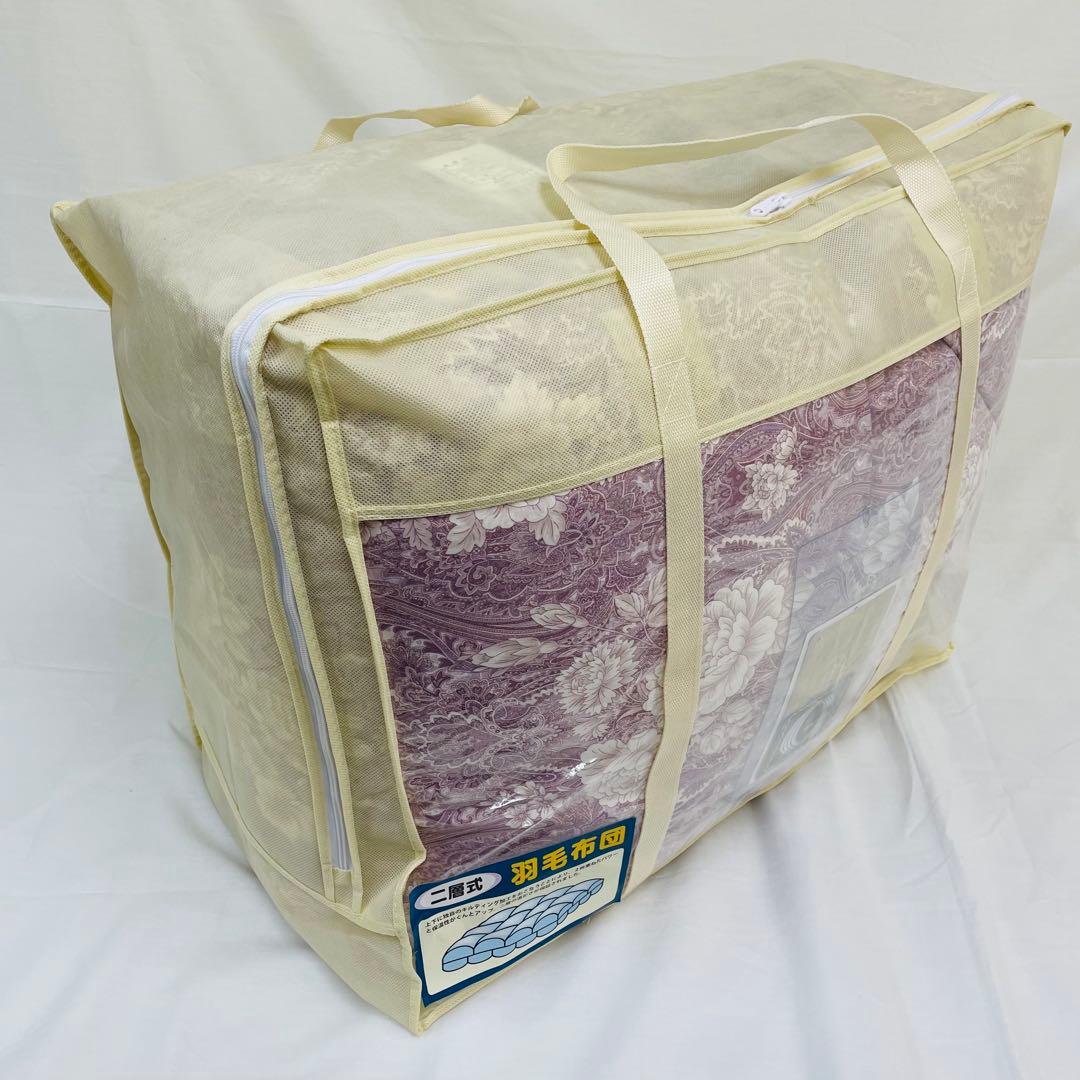 羽毛布団 ダブル ポーランド産ホワイトマザーグース 軽量生地 25883ピンク