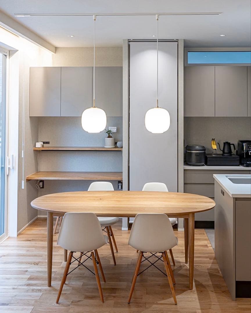 ルイスポールセン - VL45 ラジオハウスペンダント 250mm