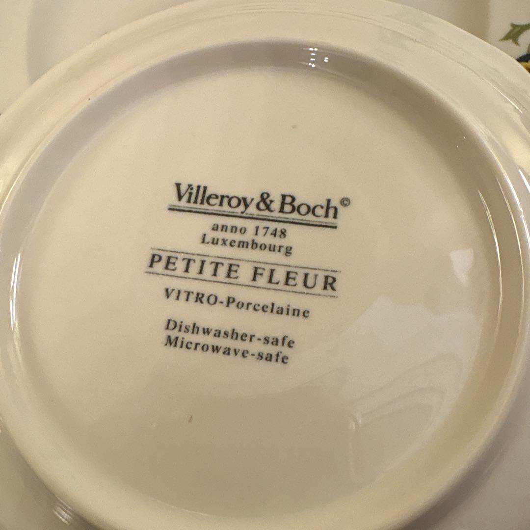 希少　美品　ビレロイボッホ　プチフルール　モーニングセット　カップソーサー　他