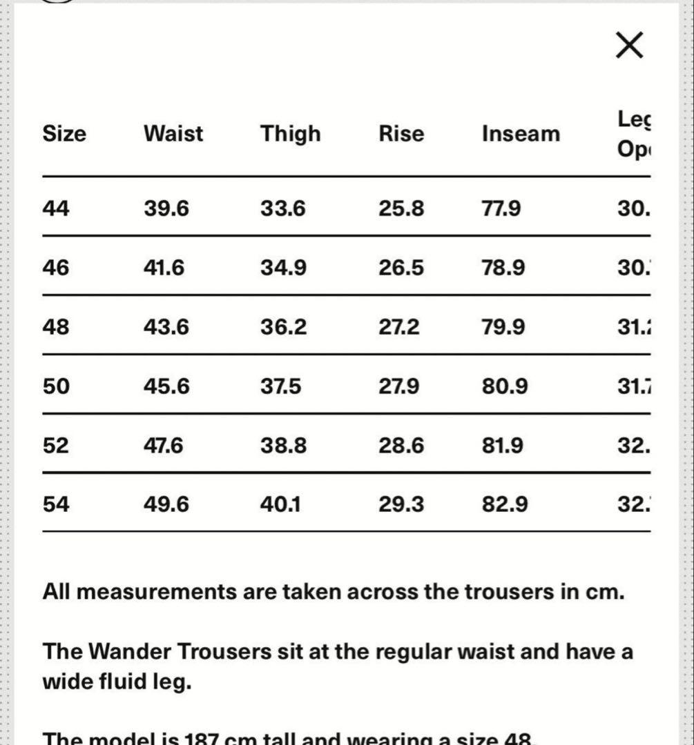 OUR LEGACY WANDER TROUSER 23ss ナイロンパンツ