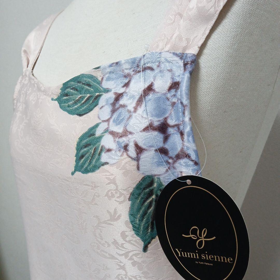 桂由美　Yumi sienne 花柄エプロン 薄いピンク サテン風