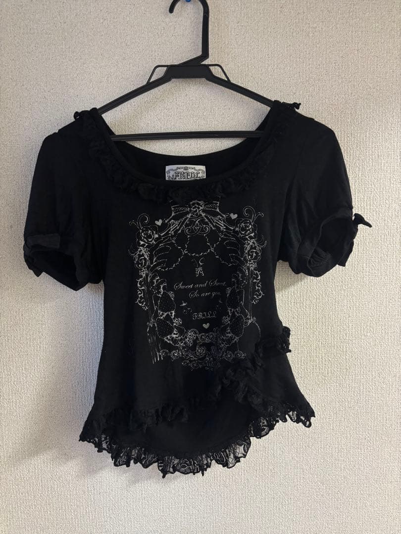 h.NAOTOフリル 半袖2枚セット