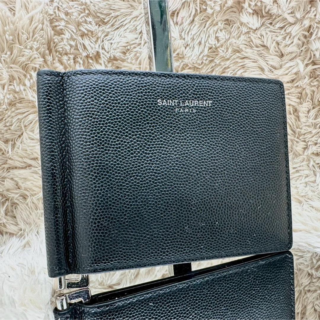 【美品】サンローラン マネークリップ ブラック キャビアスキン メンズ