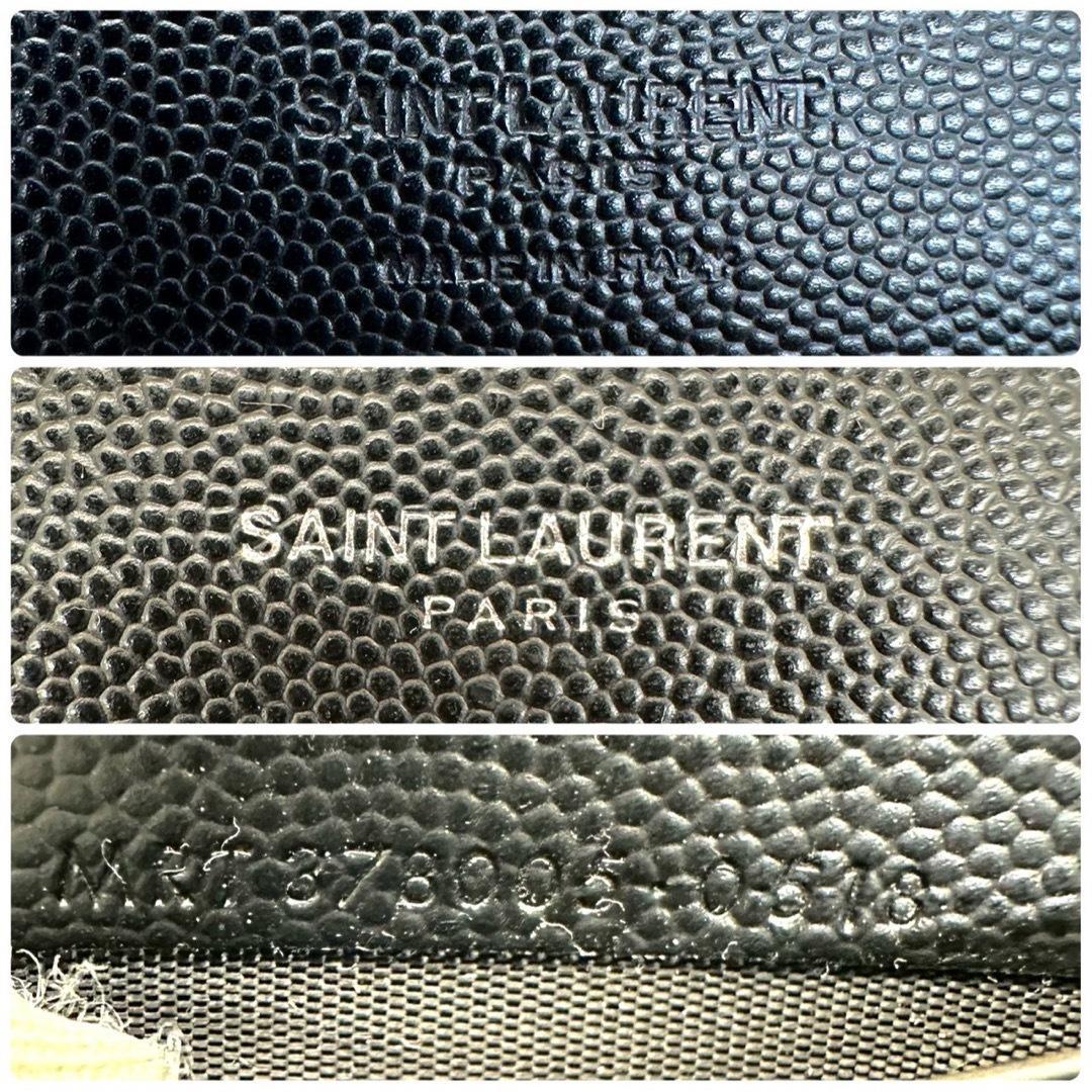 【美品】サンローラン マネークリップ ブラック キャビアスキン メンズ