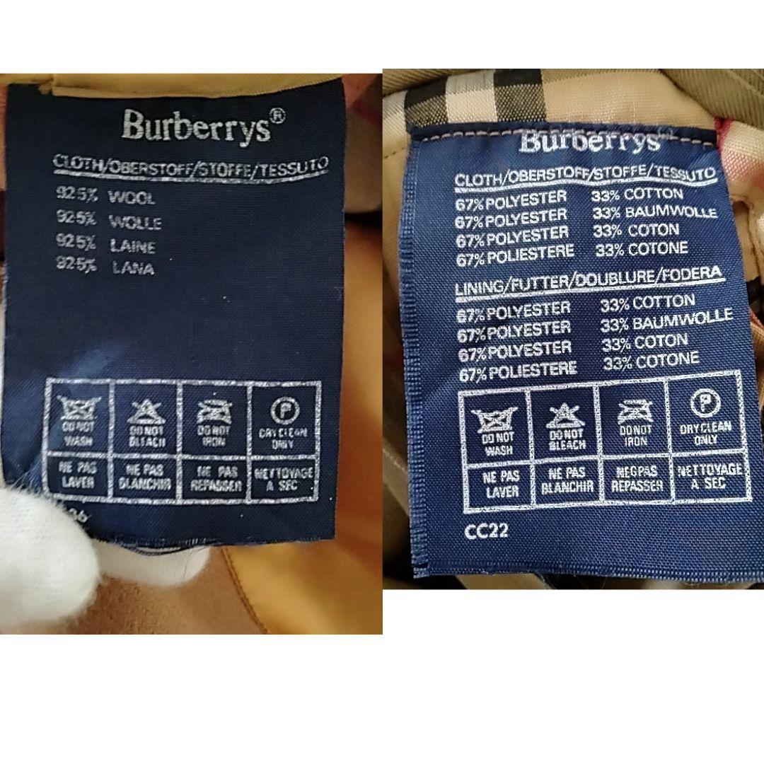 希少色　美品　バーバリーズ 　トレンチコート ノバチェック ライナー付き　英国製