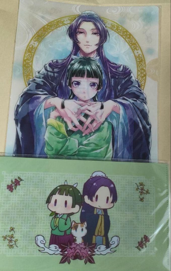薬屋のひとりごと クリアファイル 付録 希少品 プレミア