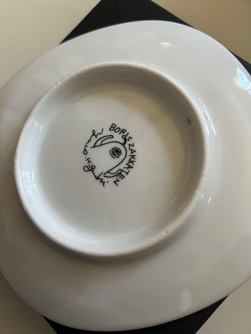 【最終値下げ】ヒグチユウコ★イヤープレート★2020〜2025★寅皿卯皿辰皿巳皿