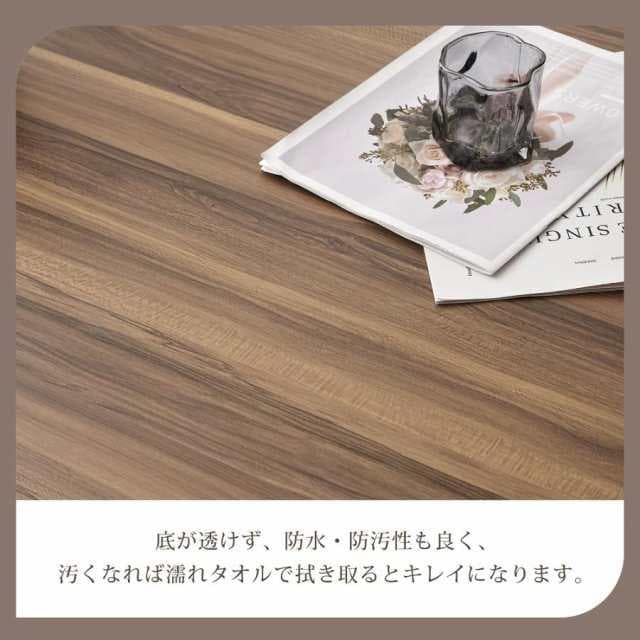 大人気！ダイニングテーブルセット4人用 5点セット　4人掛け　NATURAL