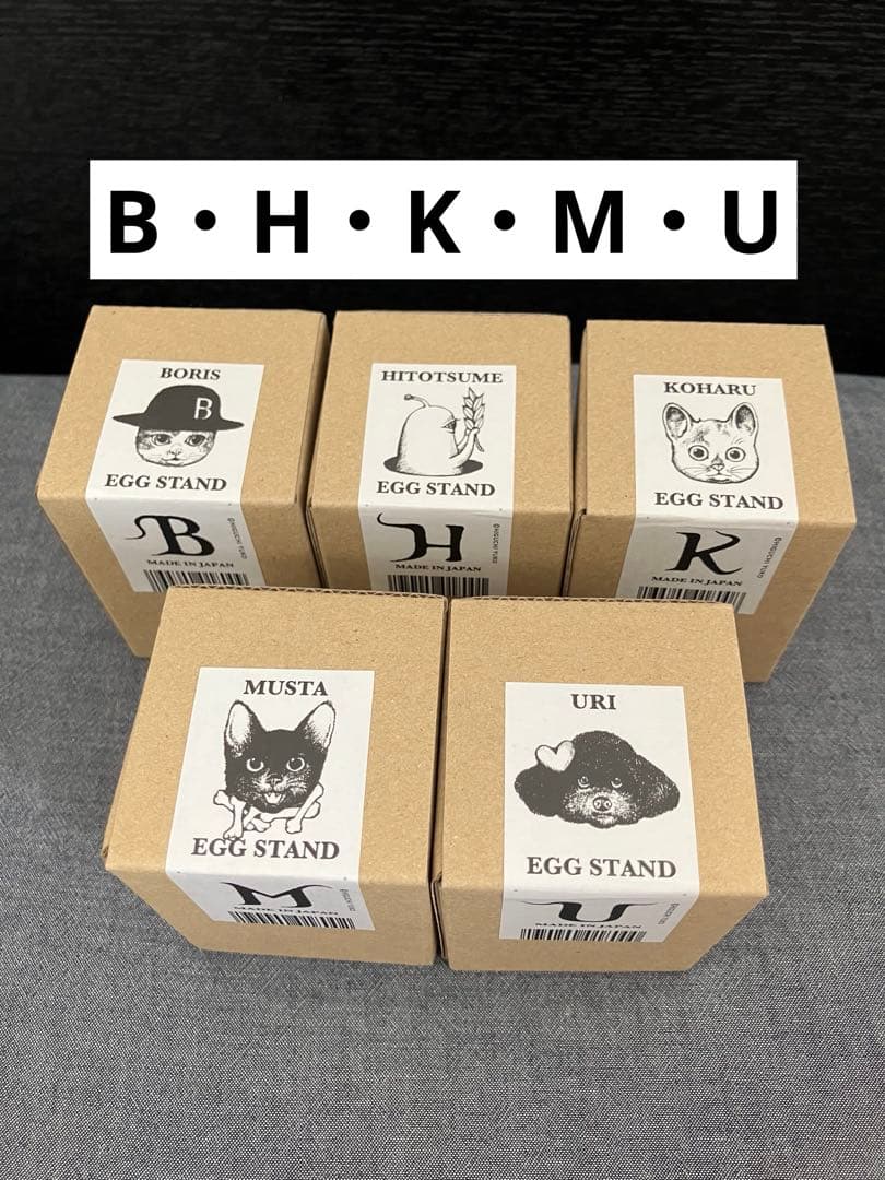 ヒグチユウコ　エッグスタンド　5種類　eggstand カップ　完売品　レア