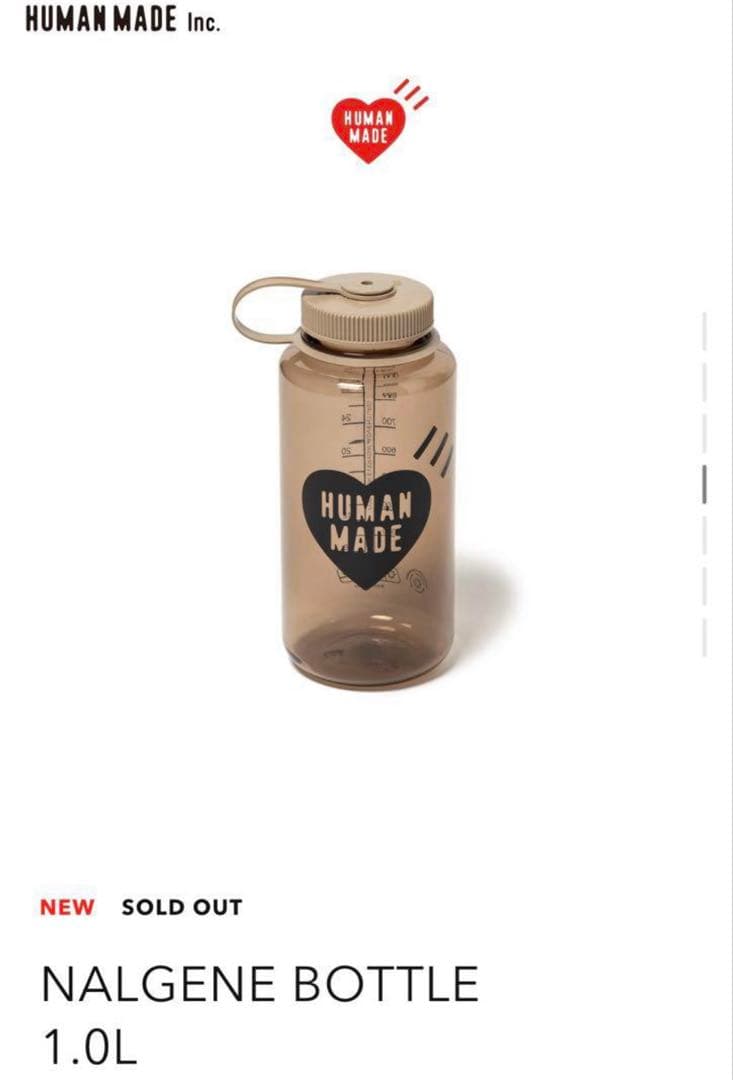 弁当箱・水筒 HUMAN MADE NALGENE BOTTLE 1.0L BEIGE