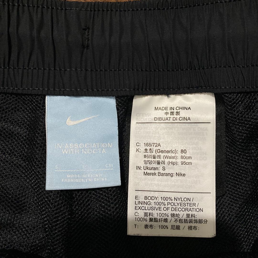 NIKE NOCTA NORTH STAR ナイロン トラックパンツ