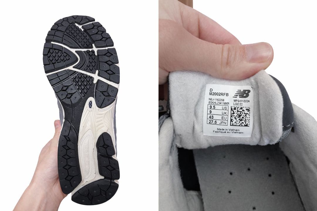 靴 New Balance 2002r