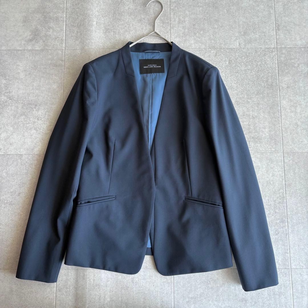 極美品✨グリーンレーベルリラクシング カチリラ パンツスーツ 紺 S~M