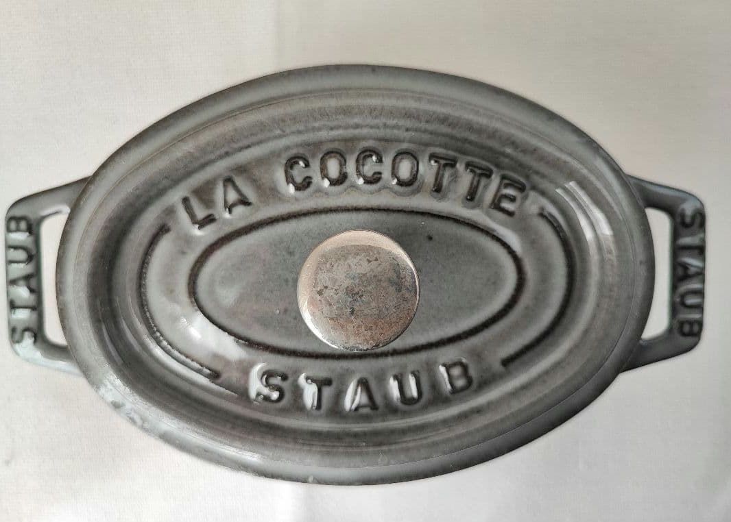 staub　ピコ・ココット オーバル 11　３個セット