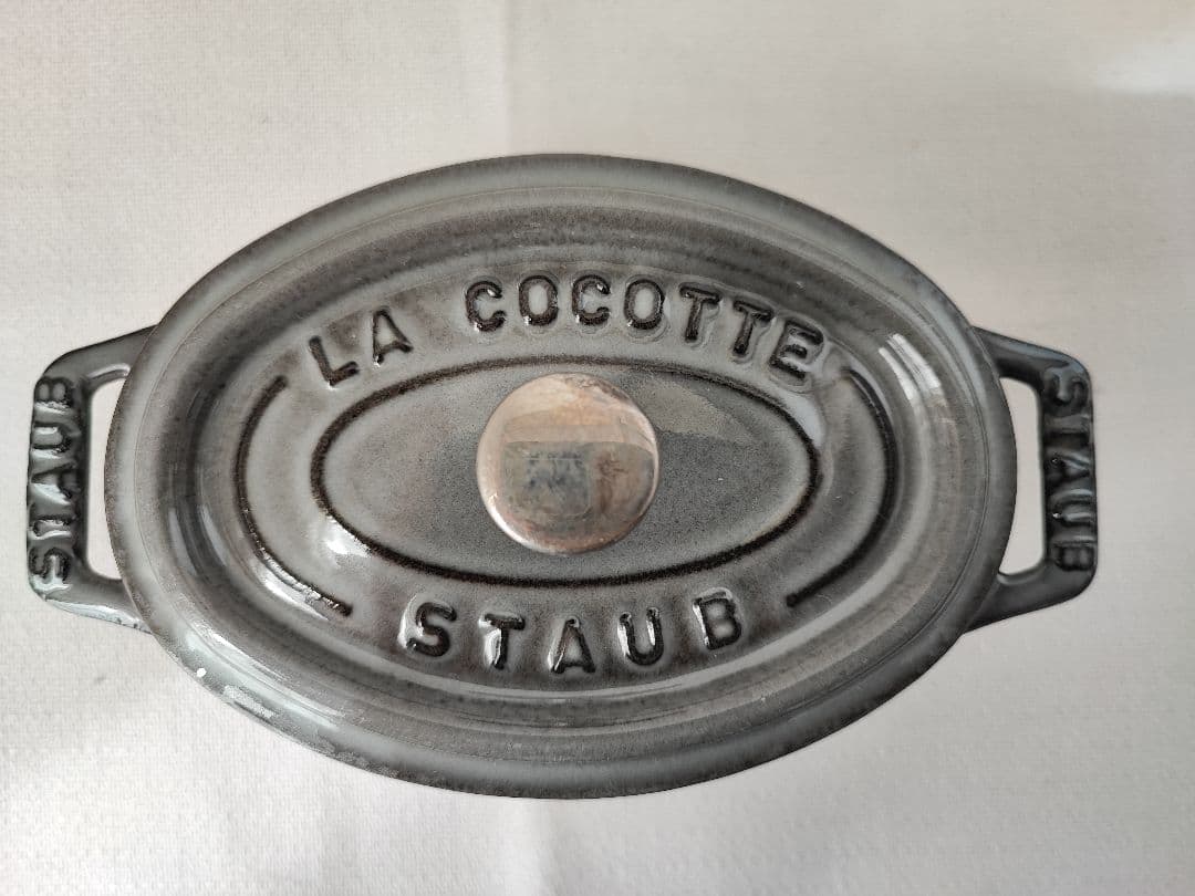 staub　ピコ・ココット オーバル 11　３個セット