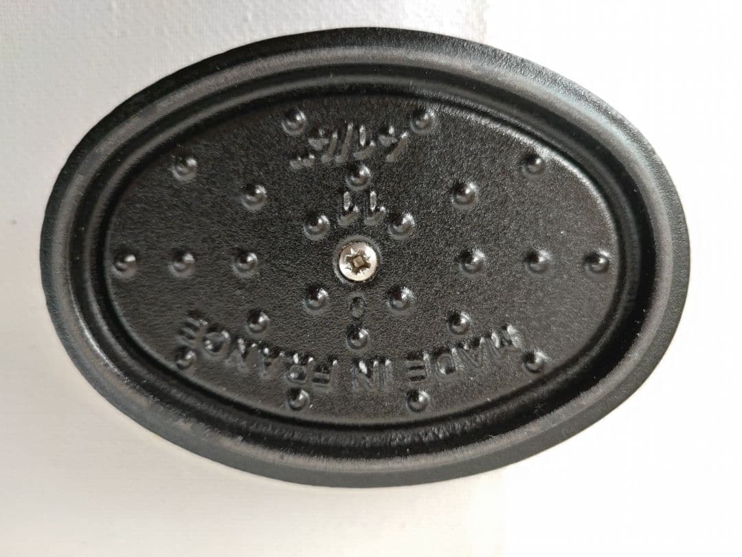 staub　ピコ・ココット オーバル 11　３個セット