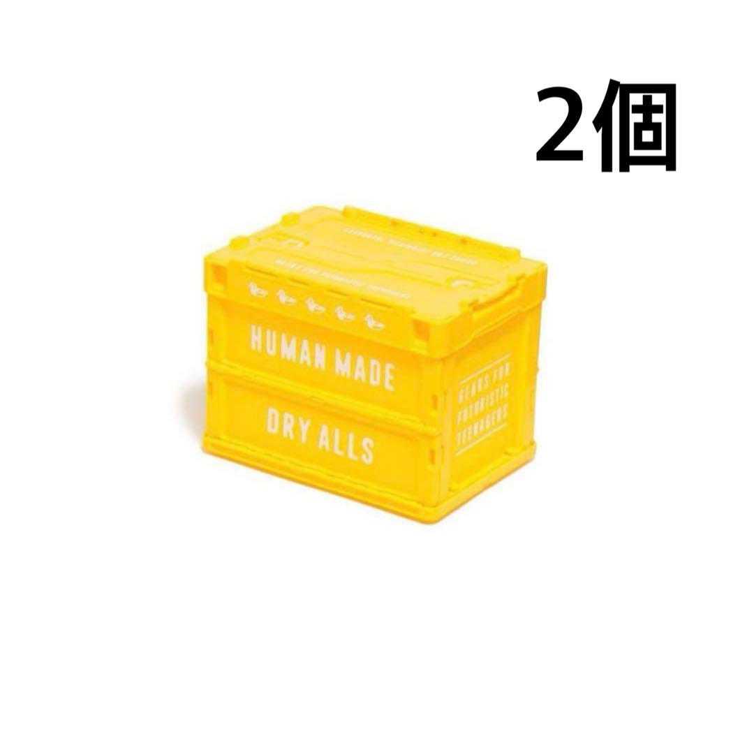 【2個】HUMAN MADE DRY ALLS イエロー コンテナ 20L