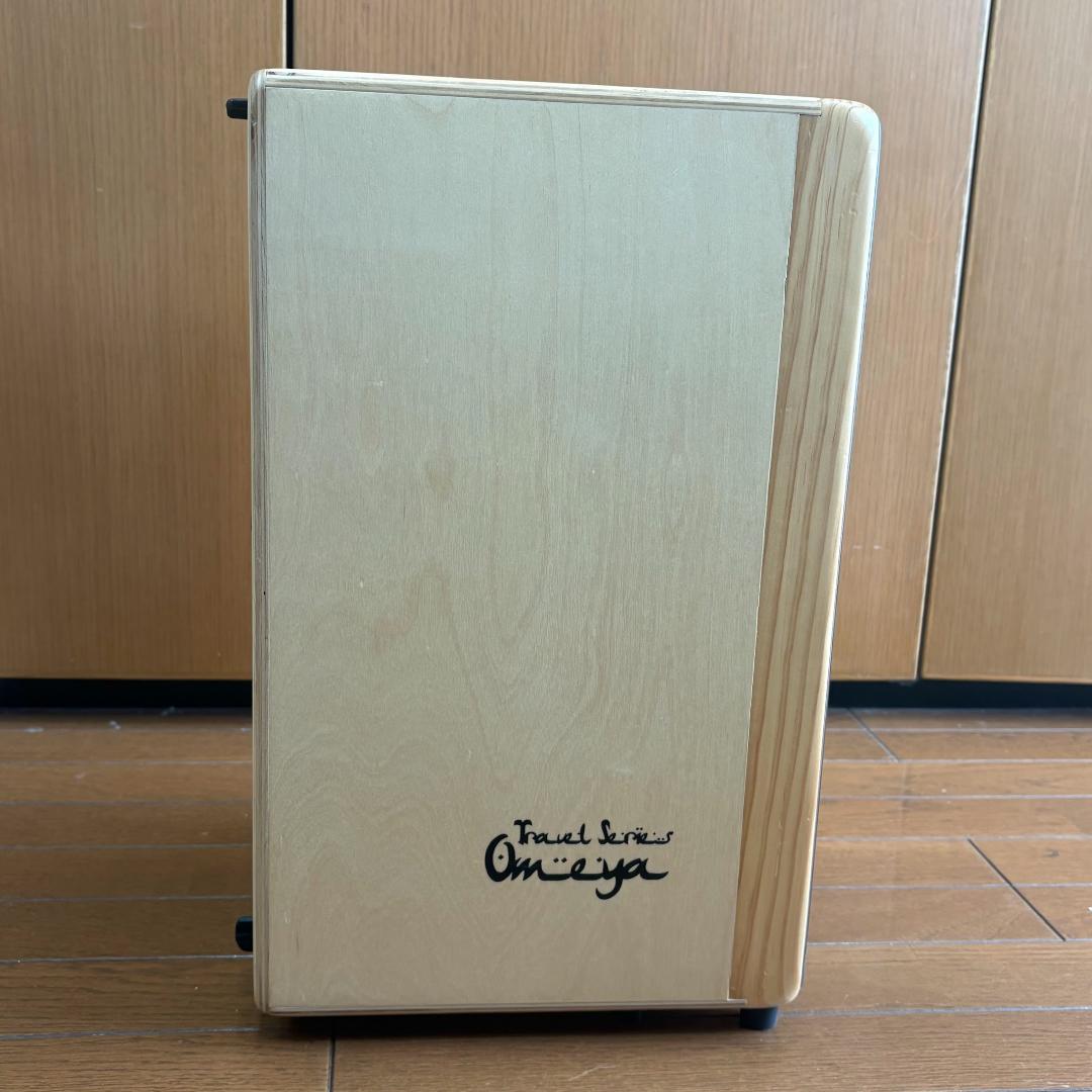 J.Leiva OMEYA TRAVEL 折り畳みカホン 高さ調整可