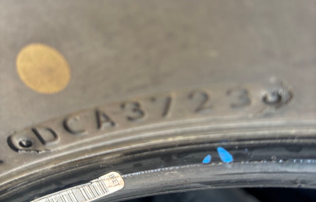 23年ブリヂストン ブリザック DM-V3 225/70R16 102Q