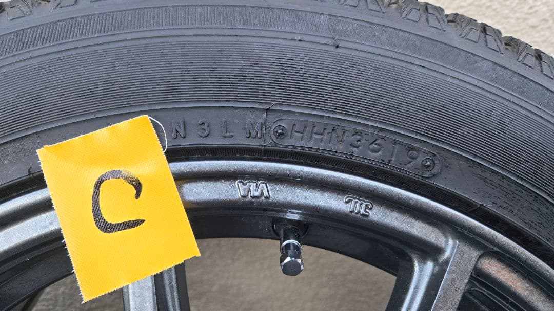 エスティマ ヤリスクロス ジューク等に スタッドレス4本セット