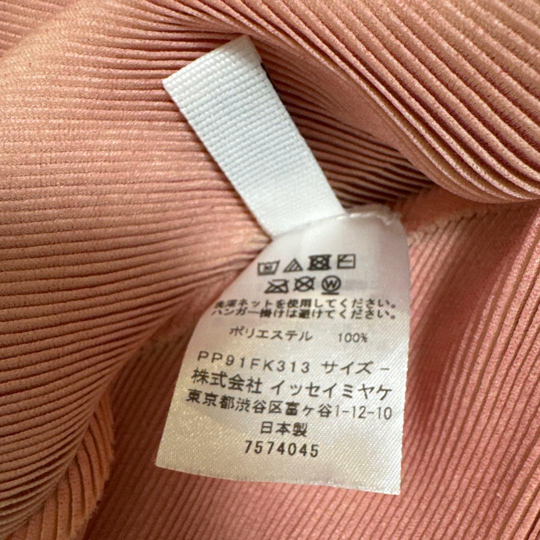 プリーツプリーズ　サークルトップス