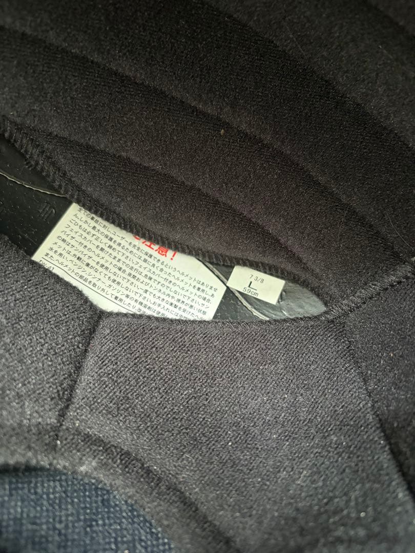 【美品】　SHOEI フルフェイスヘルメット マットブラック　Lサイズ