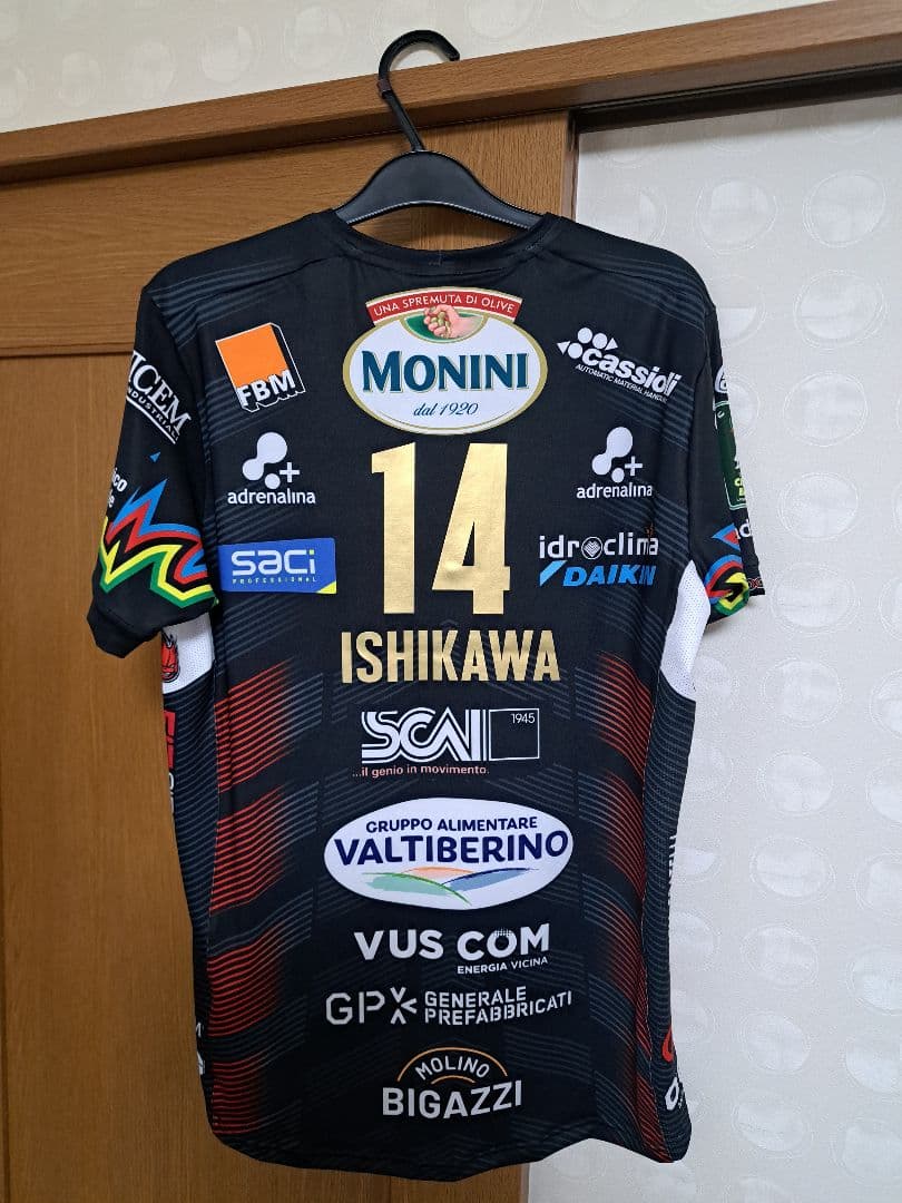 石川祐希　ユニフォーム