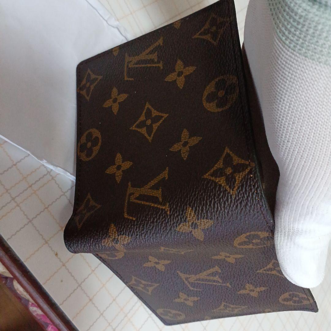 LOUIS VUITTON 二つ折り財布 M61665　メリカリAI判定価格