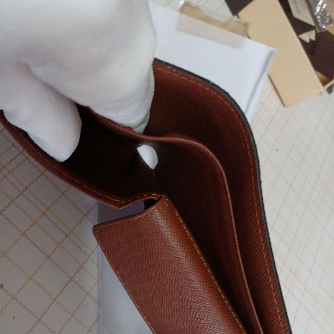 LOUIS VUITTON 二つ折り財布 M61665　メリカリAI判定価格
