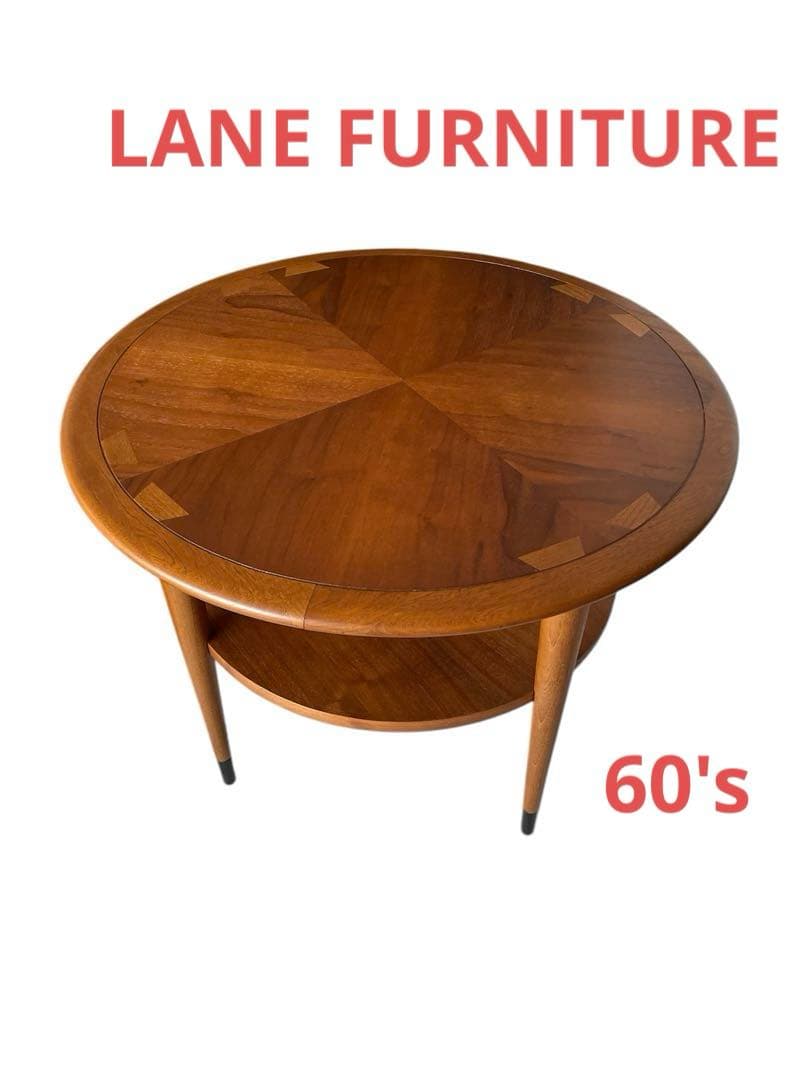 美品！LANE FURNITURE レーンファニチャー 60'sヴィンテージ