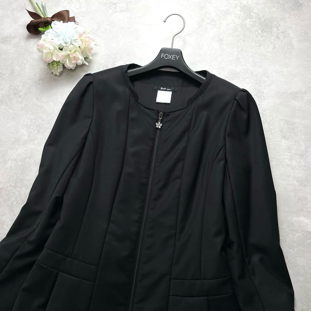 清楚✨ルネ ロングコート ダウンコート 黒 ビジュー 花 Aライン 38 M