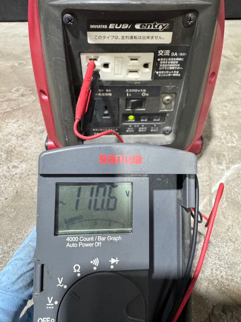 HONDA EU9i ポータブル発電機 ホンダ ガソリンエンジン 発電機 建機