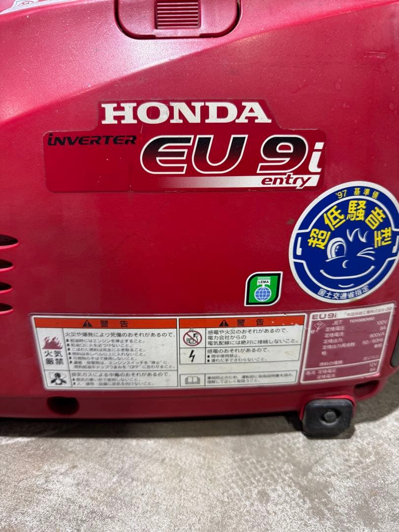 HONDA EU9i ポータブル発電機 ホンダ ガソリンエンジン 発電機 建機