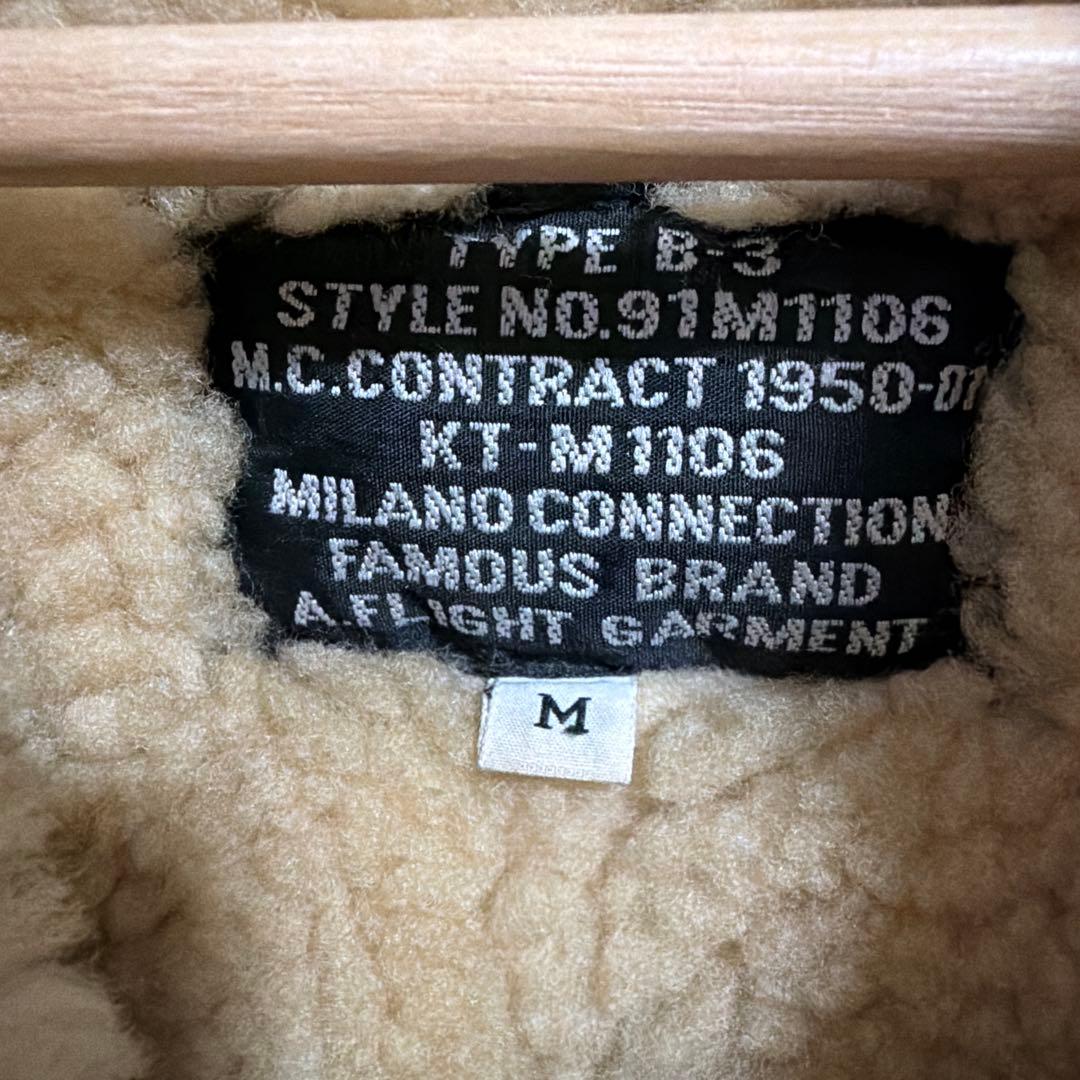 た*き様 90s MILANO CONNECTION B-3 FLIGHT JA