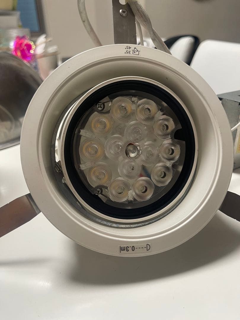 ダウンライト NSN65331W