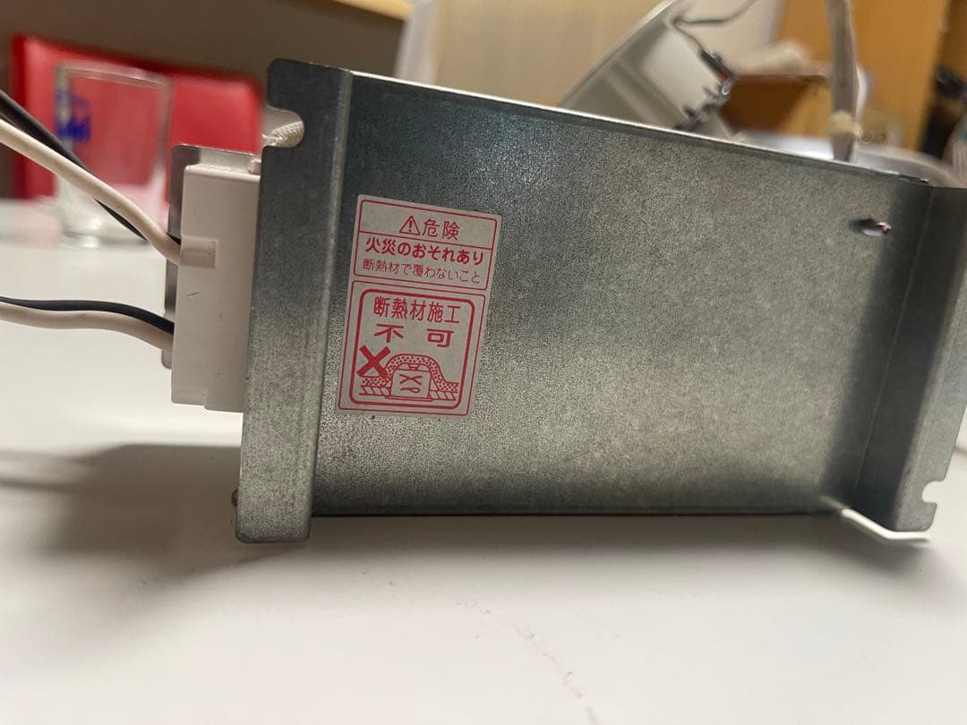 ダウンライト NSN65331W